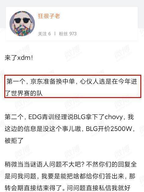 jdg牙膏爆料视频,口腔护理新体验，揭秘神秘配方