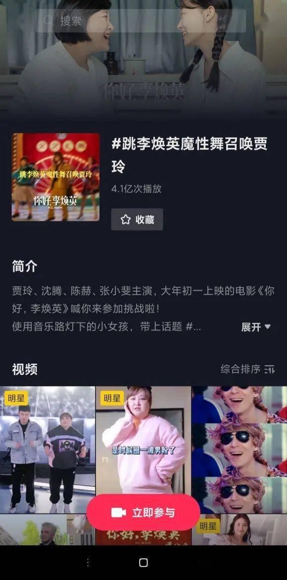 大美智善爆料视频大全最新,最新热点事件一网打尽