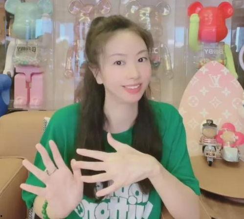 青岛富婆爆料视频,揭秘奢华生活背后的真相