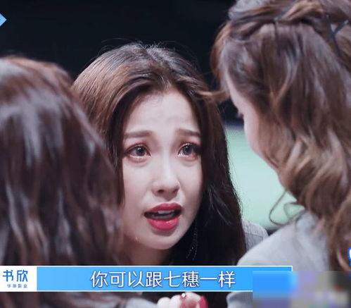 团鬼六红姐妹在线观看,在线观看，揭秘神秘姐妹团的奇幻冒险之旅